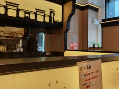 -小菜园新徽菜(无锡人民路红豆店)