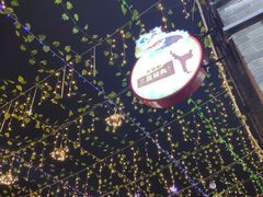 -无影脚佛山陈氏盲公丸始创店(飞鸿街店)