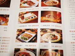 -苗家大院酸汤鱼(贵阳北站店)