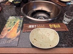 -宽巷子成都火锅(南站店)