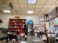 -马贤涮烤(超英·长乐家园店)
