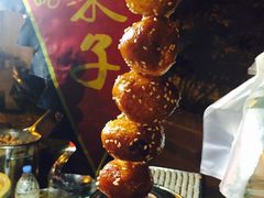 -邓记新一代糖油果子(四川煤管局供销公司职工宿舍店)