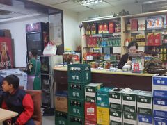 -协顺园回头馆(南顺城路店)
