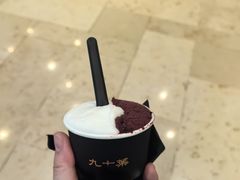 -九十葉·抹茶(南京·德基店)