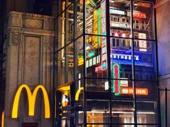 -五马集·海鲜·温州大牌档(黑金冠五马街十字路口店)