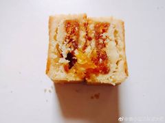 -黄远堂凤梨酥·伴手礼(中山路六店)