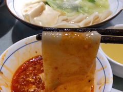 -大嘻咹biangbiang面(历史博物馆店)