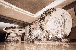 -觅遇Meet U私人婚礼定制(潮汕店)