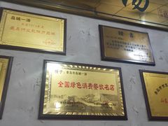 -褚氏岛城一汤(闽江路店)