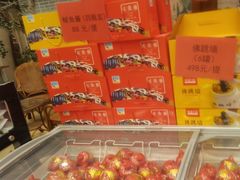 -山东八大碗山东老字号