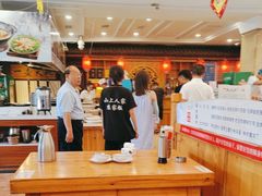 -大清花饺子(山庄店)