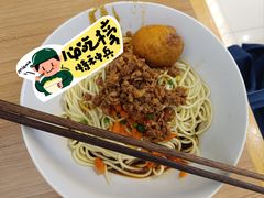-王拐拐热干面·武汉三鲜豆皮(徐家汇店)