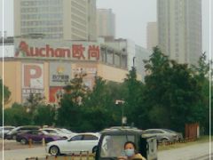 -欧尚(江阳中路店)