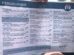 -Fergburger(皇后镇店)