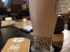 -湊湊火锅·茶憩(上海合生汇店)