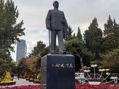 -沈阳中山公园