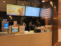 -大卡司DAKASI(番禺奥园店)