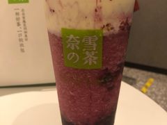-奈雪的茶(天河城店)