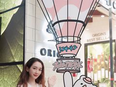 -茂业百货(东门店)