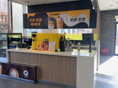 -麦当劳(欧陆广场店)