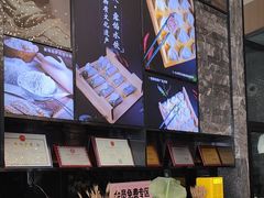 -开口笑·精选水饺