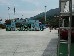 android_upload_pic-汤山欢乐水世界