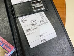 -鼎泰丰(新港中心店)