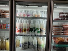 -英实打糕店
