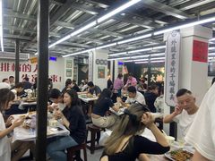 -小民大排档(马场角横路店)