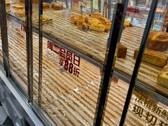 -味多美蛋糕(金顶街店)