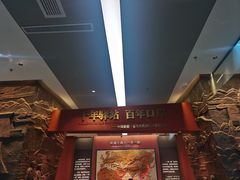 -霍尔果斯国门景区