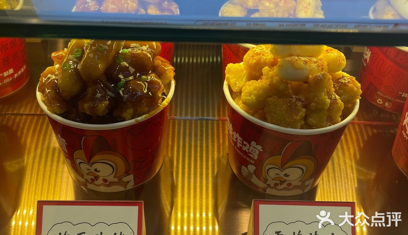 来久光就要来买一盒吃吃，口味选择多，超爱招牌蜂蜜蛋黄味