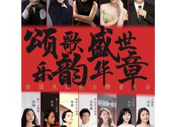 -海淀区图书馆·北馆