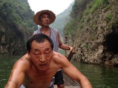 -神农溪纤夫文化旅游区