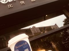 -Be Lived Cafe比例咖啡(摩天轮店)