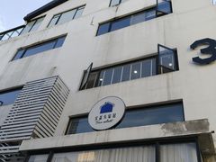 -宝盖头家居生活馆