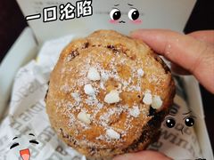 -SKROLL卡特司库·蛋糕定制·生吐司·司康(古北程家桥店)