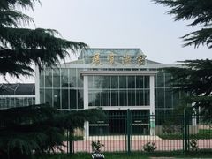 -北京植物园-展览温室