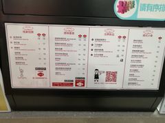 -桂桂茶(繁花中心店)