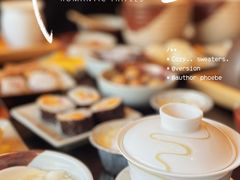 -青藤茶馆(南山路店)