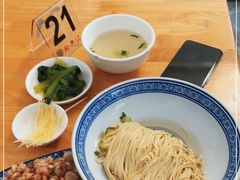 -裕兴记·三虾面(西北街总店)