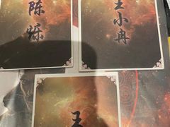 -谜·沉浸侦探剧本杀推理馆(静安店)