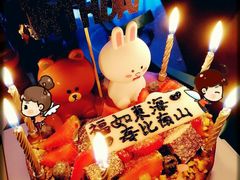 -半勺舒舒生日蛋糕店