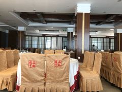 大堂-咸亨酒店(和平店)