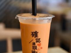 泰式奶茶-餮熹Tipsea法餐(吉大店)