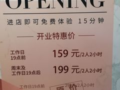 -J·cinema·极光点播影院·杜比影厅(合生汇首创店)