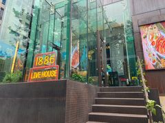 门面-MOSSO德国餐厅·音乐酒吧(环宇荟店)