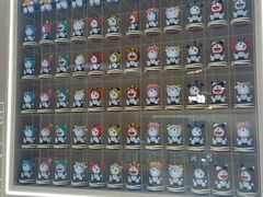 -永旺梦乐城国际商城(北清路店)