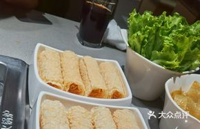Vegetarian Bell Roll