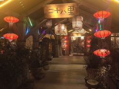 -二十八里太湖船菜(吉祥路店)